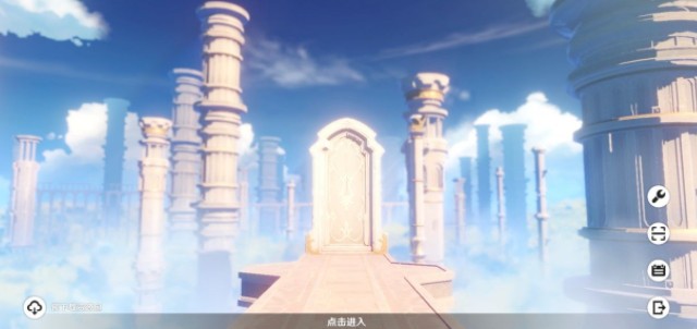 原神1.3版本预下载获取方法解析