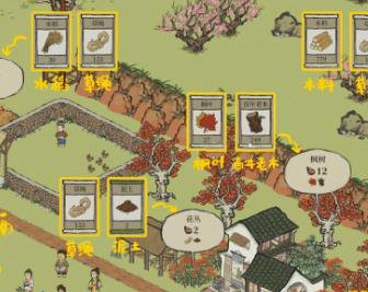 《江南百景图》紫色绸缎在哪里