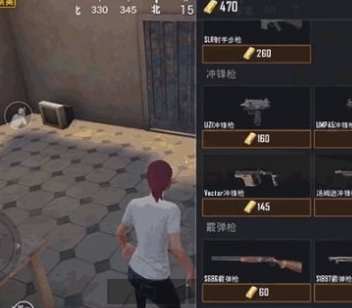 《和平精英》黄金岛有什么新玩法