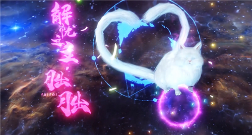 妄想山海朏朏资质进化所需异兽材料解析