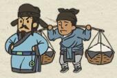 《江南百景图》1.4.0新版本更新什么