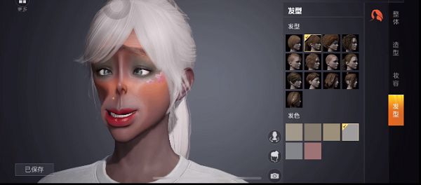 和平精英捏脸代码丑八怪