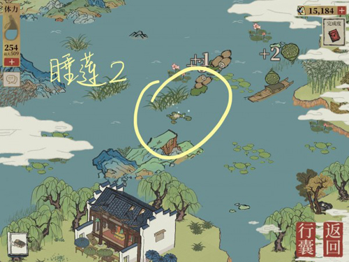 江南百景图睡莲在哪