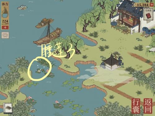 江南百景图睡莲在哪