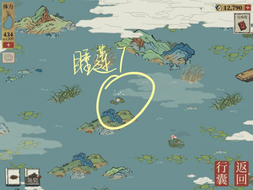 江南百景图睡莲在哪