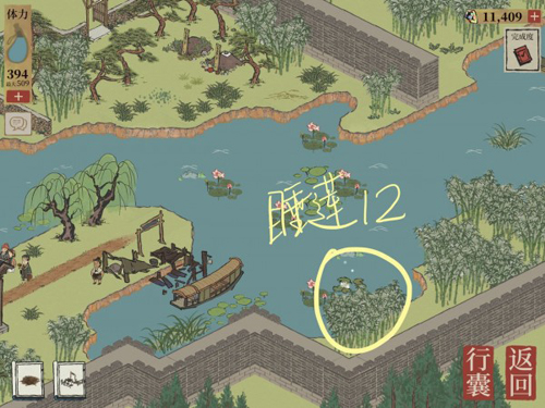 江南百景图睡莲在哪