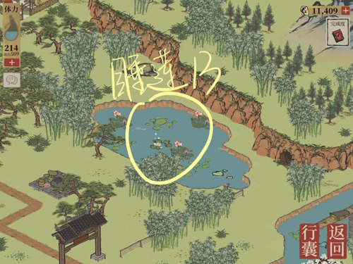 江南百景图睡莲在哪