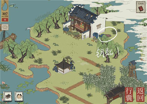 江南百景图钱塘门宝箱钥匙在哪