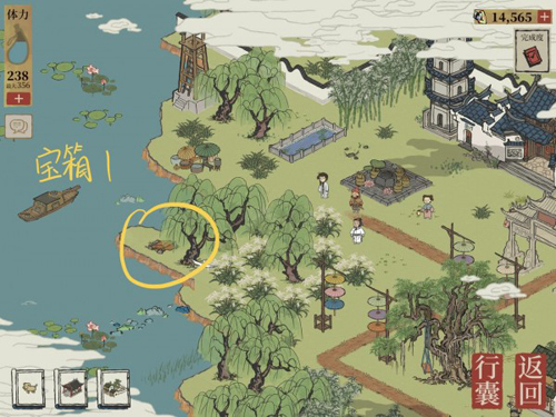 江南百景图杭州探险宝箱在哪里