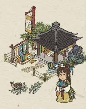 江南百景图采灵画坊怎么开