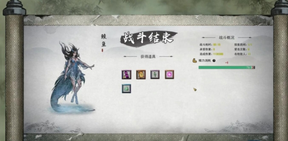 《鬼谷八荒》洪荒剑修怎么玩