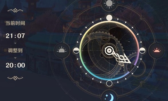 原神佳节里的小问题任务解析