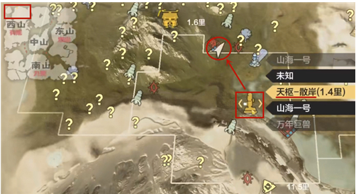 妄想山海红貘刷落位置攻略