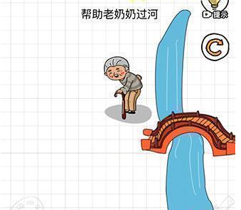 智商博士第8关过关技巧