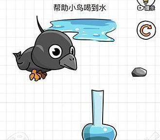 智商博士第17关过关技巧