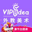 VIPidea