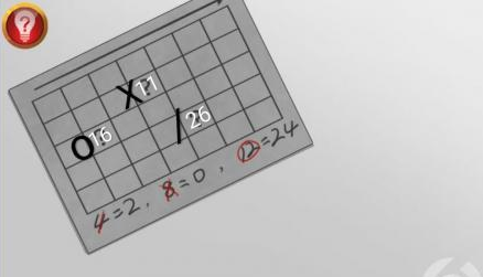 逃出100个房间第26关攻略