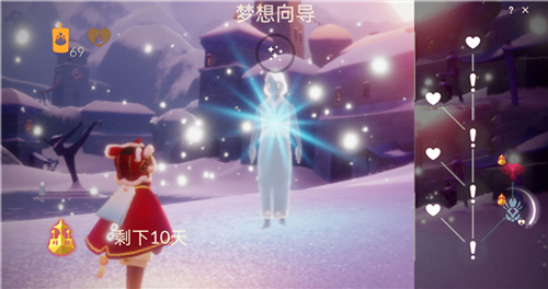 光遇凤凰面具怎么获得
