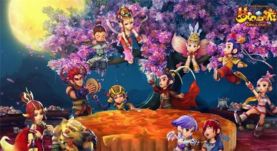 梦幻西游2021元宵节活动什么时候开始