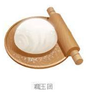 阴阳师元宵节活动如何参加