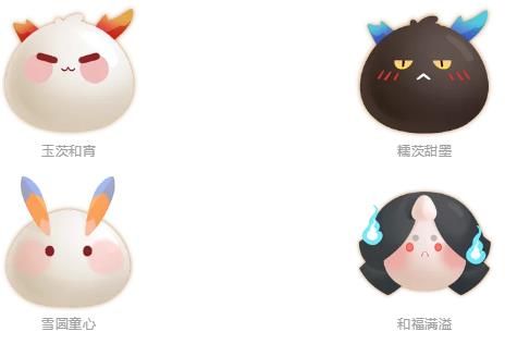 阴阳师手游上元贺宵活动玩法规则