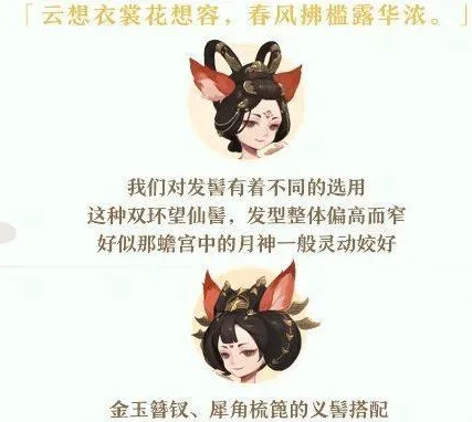 龙之谷2元宵节限定时装好看吗