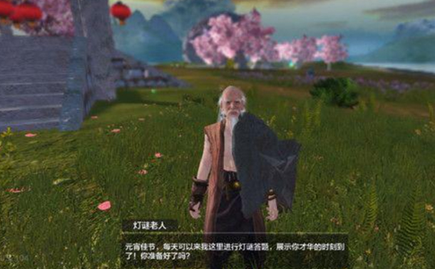 妄想山海魔化蚩尤活动怎么玩