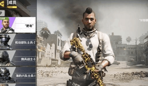 使命召唤索敌玩法