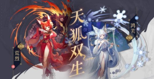 天谕英灵如何培养