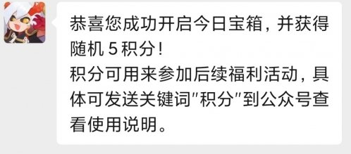 美食屋门旁的猫咪叫什么名字