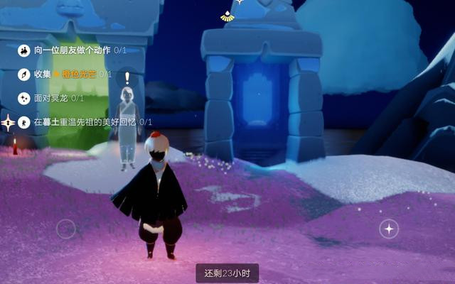 光遇2.25每日任务怎么做