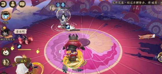 阴阳师2021元宵节活动玩法