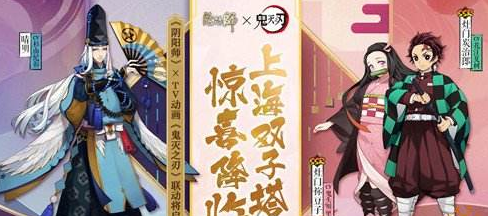 阴阳师元宵新礼包性价比如何