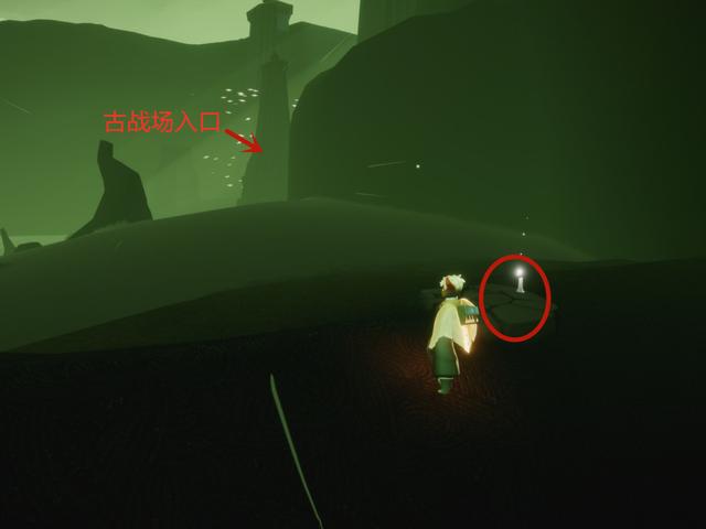 光遇在船上做冥想任务怎么做