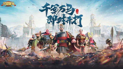 万国觉醒团聚元宵礼包值得买吗