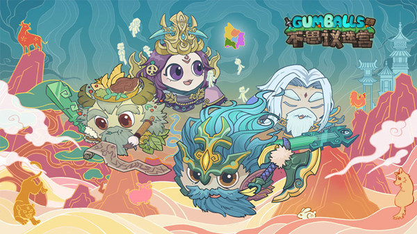 不思议迷宫元宵节灯谜答案是什么