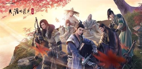 天涯明月刀手游元宵灯谜答案大全