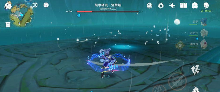 原神纯水真心获取方法有哪些