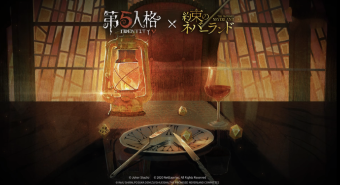 第五人格约定的梦幻岛联动皮肤有哪些