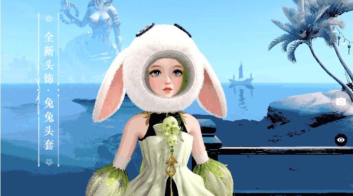 天谕元宵活动明灯祈愿有哪些