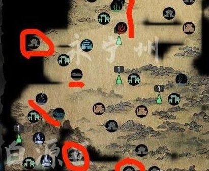 鬼谷八荒结晶逆天改命词条哪个好