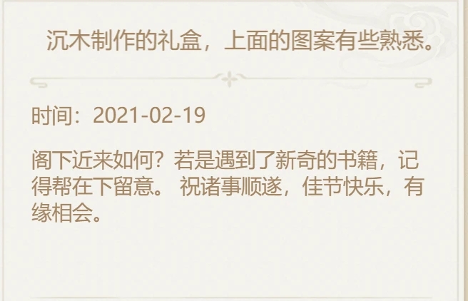 原神十亿原石活动该如何参加