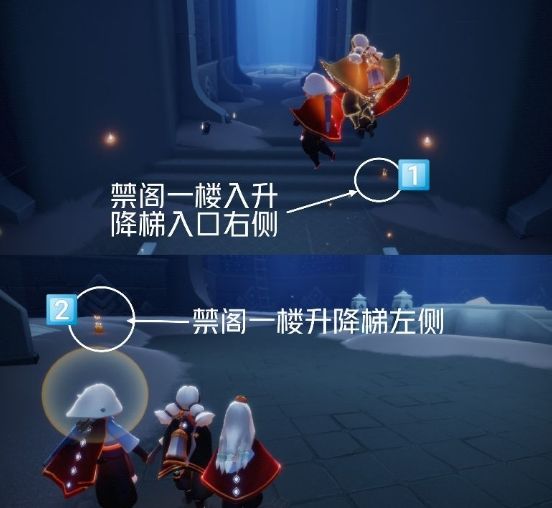 光遇2月26日任务怎么做