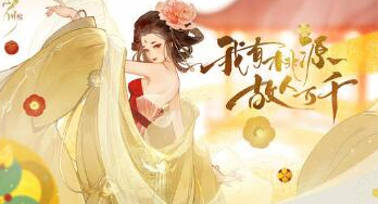 忘川风华录平民及土豪阵容搭配推荐