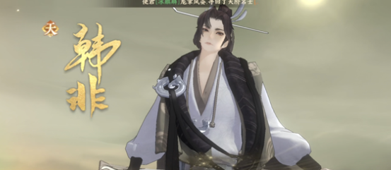 忘川风华录平民及土豪阵容搭配推荐