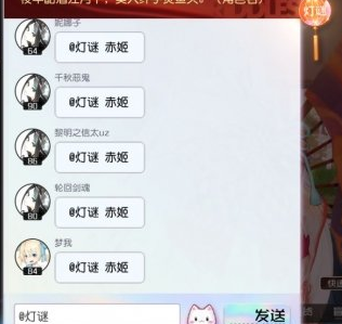 黑潮之上2月27日最新兑换码