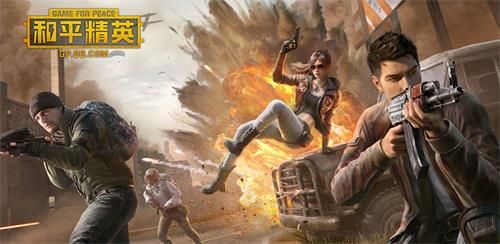 和平精英ss13赛季什么时候开始