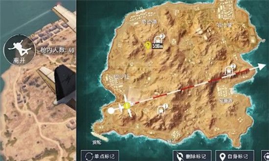 和平精英ss13赛季什么时候开始