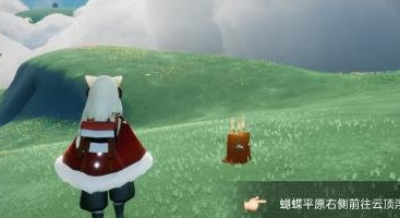 1614407763653105.png 《光遇》季节蜡烛2.27位置