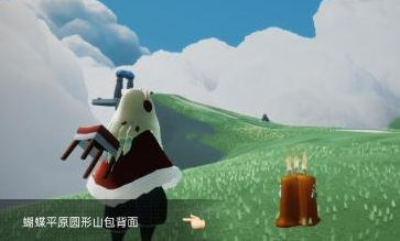 1614407756379135.png 《光遇》季节蜡烛2.27位置